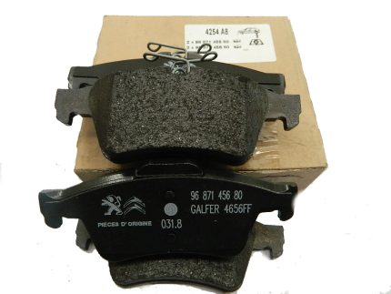 طقم تيل خلفي 508/C5