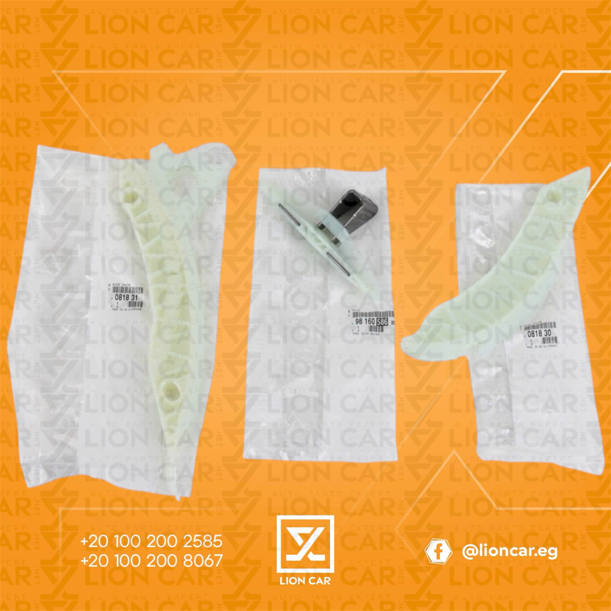 Photoroom_20251028_131057