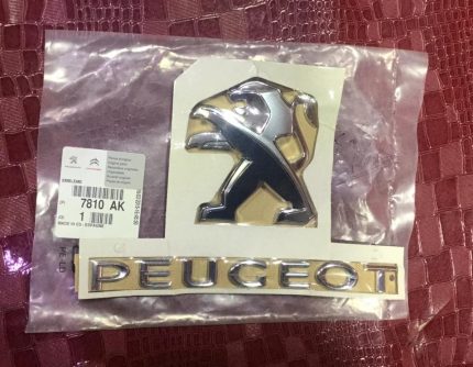 علامة شنطة كلمة بيجو و الاسد 508