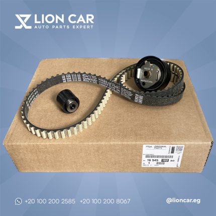 طقم كاتينة كاوتش موتور 1.2