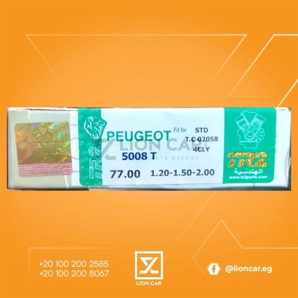 طقم شنابر موتور 5008II