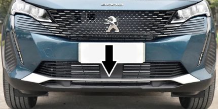 نيكل اكصدام امامي سفلي FACE LIFT