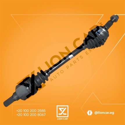 كوبلن كامل شمال اتجاه السائق القصير