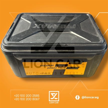 طقم تيل فرامل امامي C4/307